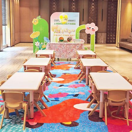 Courtyard By Marriott Shanghai International Tourism And Resorts Zone Εξωτερικό φωτογραφία