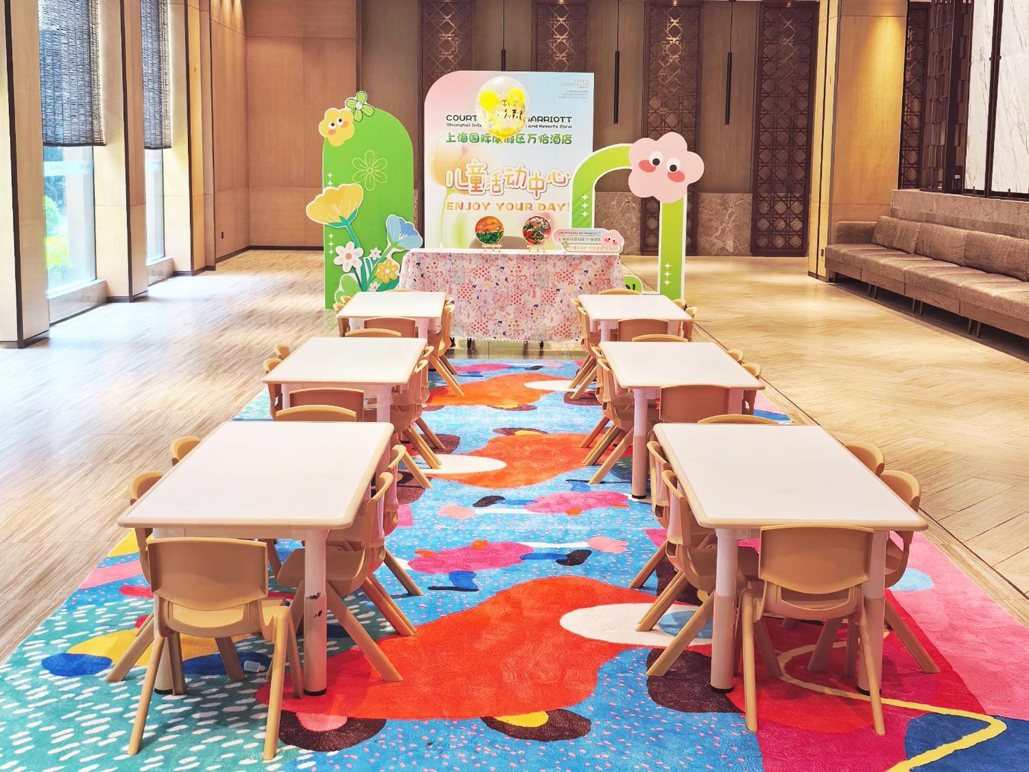 Courtyard By Marriott Shanghai International Tourism And Resorts Zone Εξωτερικό φωτογραφία